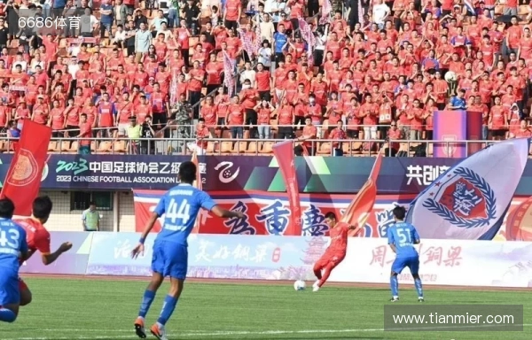 赢球即冲超!足球报:铜梁龙仍握有优势,末轮需要“重庆血性” 赢球即冲超!足球报:铜梁龙仍握有优势,末轮需要“重庆血性”