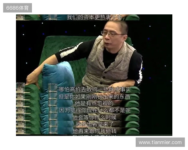 攻入绝平世界波!孙康博:过程很艰难,但我们就是奔着金牌来的