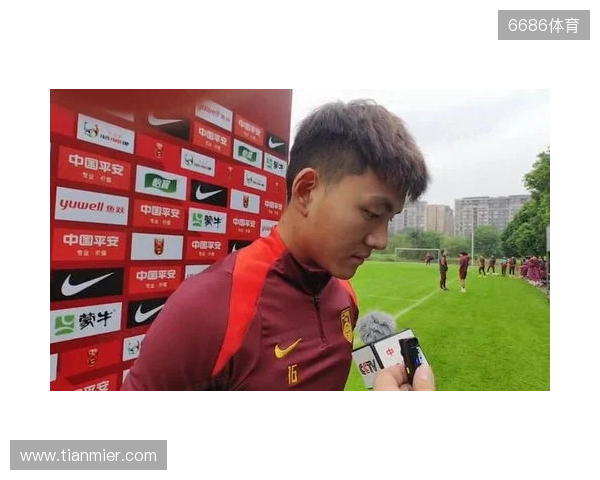 李昊：第一场输越南有很多客观因素 杨希天天给我炫耀全运会金牌